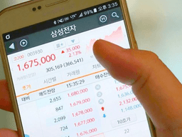 2021년 상반기 투자자들 돈 벌게 해준 주식 2위는 삼전, ‘1위는?’