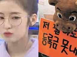 알바로만 ‘대학교 <strong>등록금</strong>’ 벌려면 얼마나 일해야하는지 알아보니…