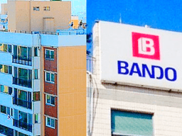 ’65억 아파트가 80억에 거래’ 의심스러워 조사해보니…”충격”