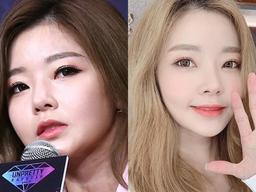 “<strong>행복</strong>해지고 싶어요” 언프리티 출연 후 도를 넘은 악플로 SNS 끊고 잠적한 길미