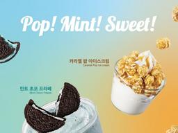 '민트초코' 이제 투썸에서도…투썸플레이스, '팝콘' '민트초코' 음료 출시