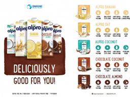 유럽 1위 식물성 음료 브랜드 Alpro, 신제품 5종 출시