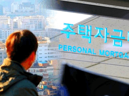 “전문가들이 입모아 경고했다” 영끌해서 집사면 <strong>위험</strong>한 현실이유