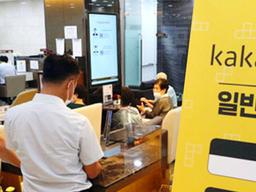 “따상 노리고 달려들었죠”… 공모주 투자 믿었던 주린이 현황