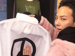 ’25만원→2000만원’ 중국에서 난리난 재테크에 ‘GD’가 있었다