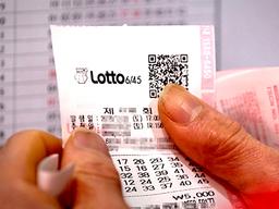 8년 동안 복권 1만 3천번 당첨된 가족의 충격적인 비밀