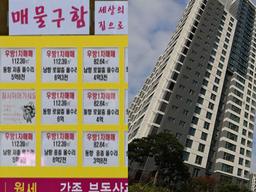 ‘7달 안에 6억 껑충’ 강남 3구 못 사자… 실수요자들이 몰렸다는 ‘이곳’