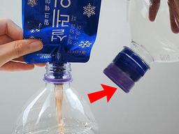 이제 깔때기 사지 마세요! 안보면 손해라는 손쉬운 깔때기 만드는 법