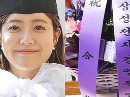 “취업준비 그게 뭐죠?” 졸업과 동시에 삼성 직행한다는 <strong>학과</strong>