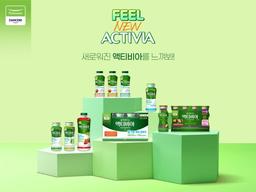 풀무원다논, <strong>온라인</strong> 채널용 액티비아 플레인 출시