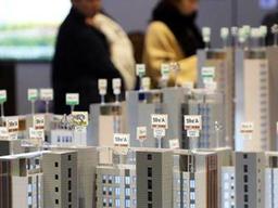 ‘설마 했는데’ <strong>재개발</strong>돼도 입주권 못 받는 빌라 주인의 사정