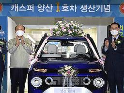 “현대차도 못해낸 걸 성공했다” 대통령도 <strong>내돈내산</strong>한 국내 업체