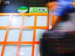 “싼 데라도 일단 사고 볼까요?” 질문에 부동산 전문가들이 한 말