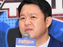<strong>김구라</strong> "계획에 없던 아이, 조심스러웠다"…출산 소식에 함구한 이유