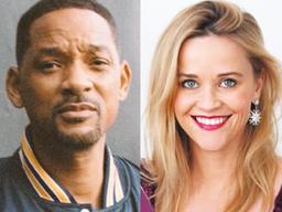 영화보다 스타트업 투자… ‘테크 셀레스터’ 돈바람