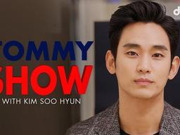 드디어 떴다✨대한민국이 키운 국보급 배우 김수현! 교도소 생활 썰까지 풀고 갑니다l[TOMMYSHOW]with KimSooHyun l full ver