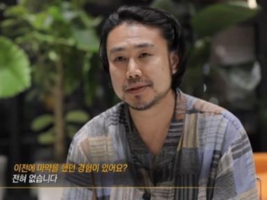 양기원 이상행동, 마약 아닌 식욕억제제 부작용이었다…'그알'서 전말 공개