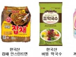 '간편성과 가성비' 홍콩 <strong>소비자</strong> 사로잡는 인기 요인