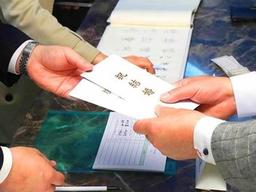 “축의금 가져간 장모님 원망스럽다”는 신랑 하소연에 변호사가 한 말