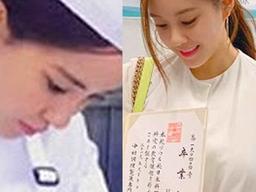 ‘속지 마세요’ 진짜 명장은 전국에 단 14명뿐입니다.