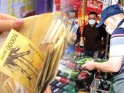 “결국 이런 사람이 돈 법니다” 주식으로 <strong>수익</strong> 본 사람들의 공통점