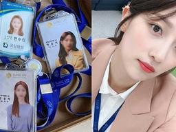 ‘삼성, <strong>카카오</strong> 제쳤다’ 요즘 입사 지원서 물밀듯 오고 있다는 기업 공개됐다