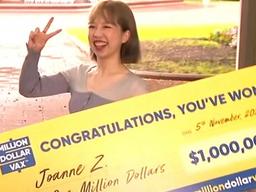 “부재중 전화 찍혀 있길래…” 백신 맞고 ‘9억’ 돈벼락 맞은 여성