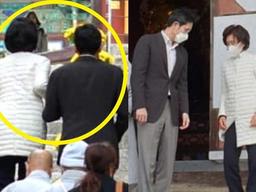 삼성 이재용·홍라희 모자가 손 꼭 잡고 찾은 곳은 바로…