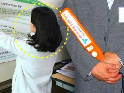 조용히 서 있기만 하면 14만원 주는데도 다들 안하겠다는 알바