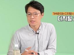"비트코인만 알면 손해"…알면 돈되는 '디지털 자산' 총정리