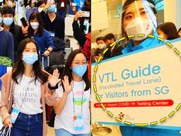 “트래블 버블 허용으로 <strong>인천공항</strong> 상황. 이렇게 달라졌습니다”