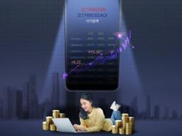 “너 스캘핑 해?”...<strong>주린이</strong>들아, 주식용어는 알아야지