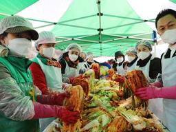선진, ‘따뜻한 겨울나기 사랑의 김장나눔’ 참여