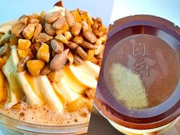 실수로 쏟았나? 4000원에 12곡 영혼까지 갈아 넣었다는 <strong>신상</strong> 음료