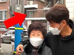 김종국 부모님이 의사인 친형에게 준다는 안양 집, 주변 시세 보니…