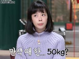 '23년차 배우' 신지수, “만삭 때 몸무게 50kg”··· <strong>윤혜진</strong>, “지온이 보다 덜 나가”