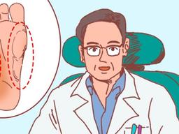 '<strong>발바닥</strong> 굳은살'이 보내는 건강 위험 신호