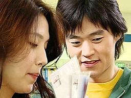 작가가 ‘실제 학교 <strong>짝꿍</strong>’을 캐스팅해서 대박 났다는 주인공