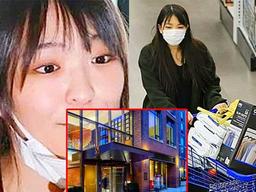 ‘공주에서 평민’된 일본 공주가 매달 내고 있는 신혼집의 월세 금액