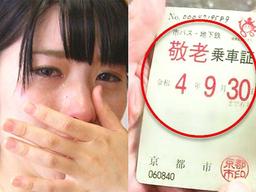 ‘10년안에…’ 잘나가던 일본 관광지의 믿기지 않는 반전 현황