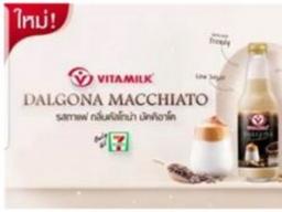 성장하는 <strong>태국</strong> 식물성 우유 <strong>시장</strong>