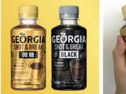 일본, '샷브레이크' 시간엔 '작은 <strong>페트병</strong> 커피'