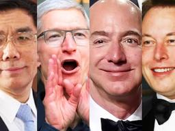 <strong>애플</strong>·구글 아니었다… 모두의 예상 깬 ‘2021 세계 1위 기업’