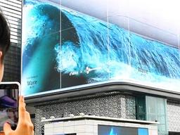 “타임스퀘어·코엑스 파도…전부 한국인이 만든 작품입니다”