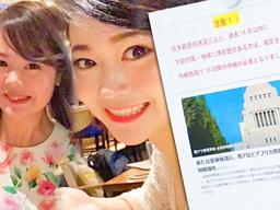 ‘극과 극’ 오미크론 때문에 유럽은 난리났는데 <strong>일본</strong>은 현재…