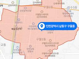 한국 집값상승률 전세계 1위…서울보다 3배 올랐다는 지역 한 곳
