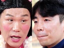 “여자친구 <strong>부모님</strong>이 1억 5천만 원 가져오라는데…” 고민에 서장훈이 한 말