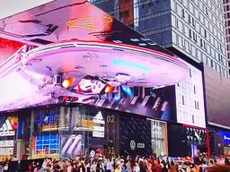 ‘삼성이 베꼈다’고 우기던 중국 3D 전광판의 기막힌 복붙 모습