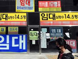 <strong>3</strong>년 전 ‘미분양의 무덤’이라 불리던 2<strong>기 신도시</strong>들의 현재 가격