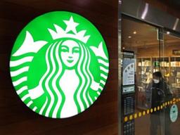 스타벅스 <strong>가격</strong> <strong>인상</strong>에 때아닌 '기프트콘' 활용법이 뜬 이유